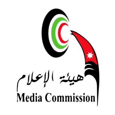 تخصيص رقم موحد للرد على استفسارات نظام الإعلام الرقمي